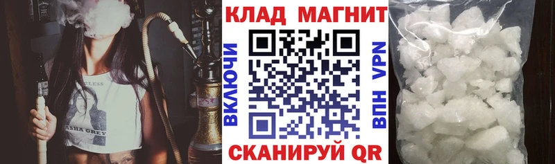 Сколько стоит Ивангород A PVP  МЕТАМФЕТАМИН  Cocaine  ГАШИШ 