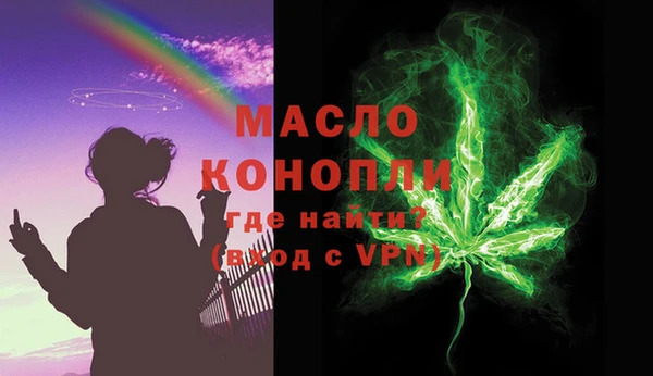 mix Верея