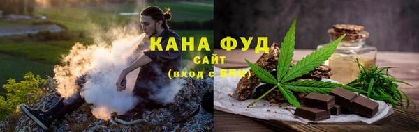a pvp Бугульма