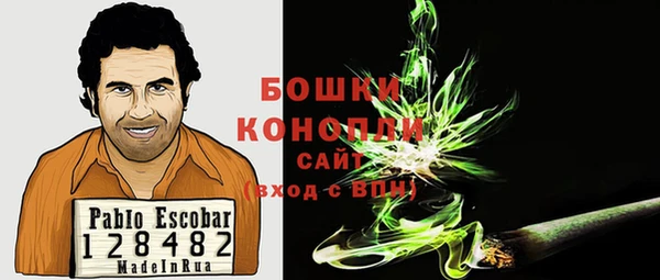 мдма Богданович