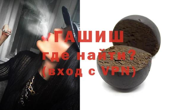 a pvp Бугульма