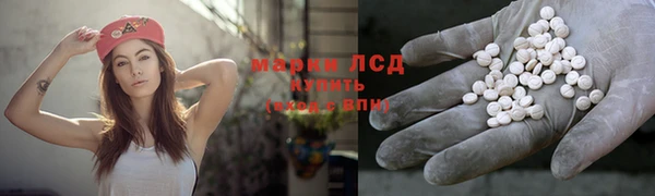 метадон Верхний Тагил