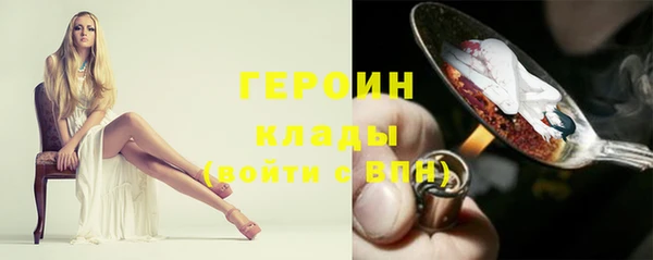 mix Верея