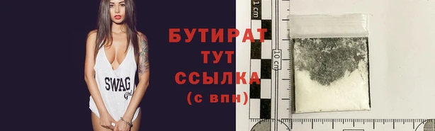 mix Верея