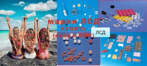a pvp Бугульма
