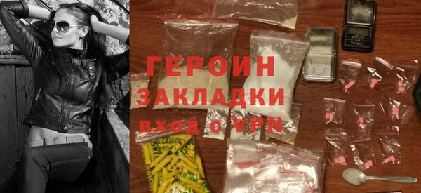 a pvp Бугульма