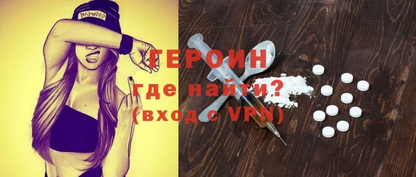 mix Верея