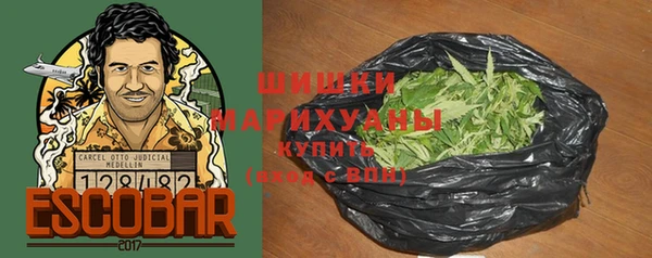 a pvp Бугульма