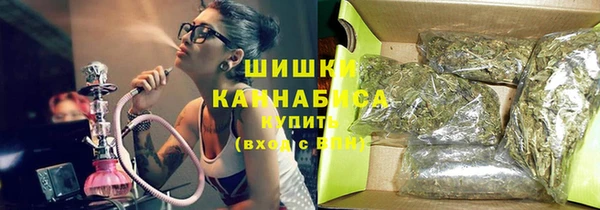 a pvp Бугульма