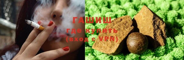 mix Верея