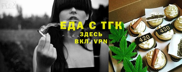a pvp Бугульма